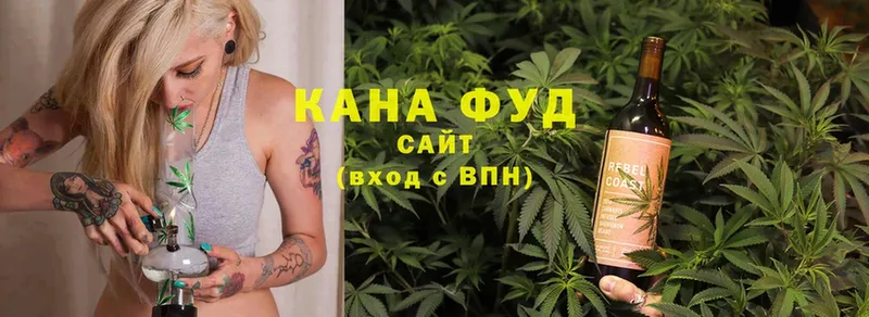 Еда ТГК конопля  omg сайт  Ленинск-Кузнецкий 